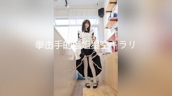 SWAG 外面看不到仙女开箱 「无法忽视的跳蛋-上」Funnyg