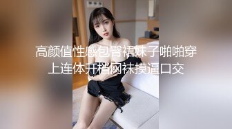 19岁少妇，口活好