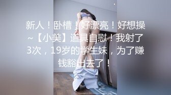 【经典收录】致敬tumblr疯狂ktv系列总汇,绝版视频倾情分享 (5)