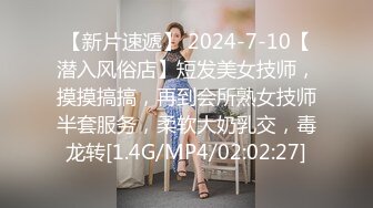 【极品性爱??丝袜骚妻】某论坛大神最新性爱自拍??骑操黑丝老婆后面反被骑 顶操冲刺粉穴的感觉好爽 高清720P原版无水印