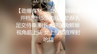 【女性私密SPA】少妇在按摩被男技师撩起了情欲，撩骚调情逐渐脱光被男技师强上