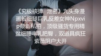 【新片速遞】麻豆传媒 MKYHC004 《租房淫乱事件簿》淋浴毫无防备的我 管明美