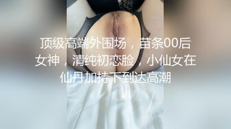 蜜桃传媒PMC481屌丝男爽玩AI智能娃娃