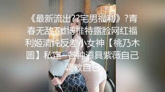 顏值不錯皮膚白皙長髮新人美女主播 脫光全裸道具自慰毛毛比較多 很是誘惑喜歡不要錯過