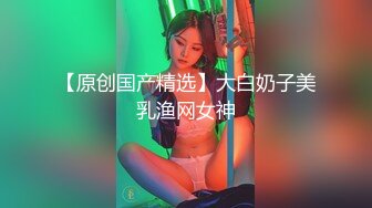   气质少妇上演教科书般的打飞机教程，手并用，深喉吃屌爆一嘴高潮射精