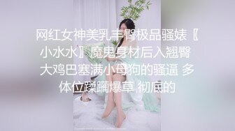 清纯美女狂舔一看就知道是个骚货