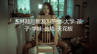 【新片速遞 】 干死这臭娘们，玩快手的又白又骚的熟女❤️内射她的老骚逼，淫叫太大声了！