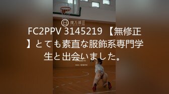 【2K】【重振探花界荣光】2.23更，气质御姐遇到新探花