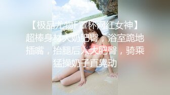 姿色挺不错的少妇,被操一会就要去尿尿,不给去就哭肚子疼