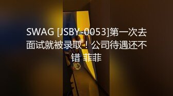 [稀缺 360]炮台系列小情侣水手服诱惑 各种辅助道具 姿势变化多