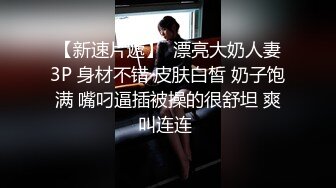 小少妇的诱惑1