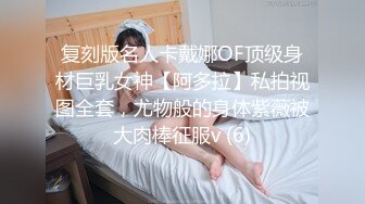 SeanKK 背着女友的180极品空少直男