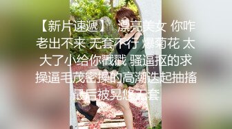 挺拔的胸部高耸着两座玉女峰 极品韩模Nara创可贴露点写真