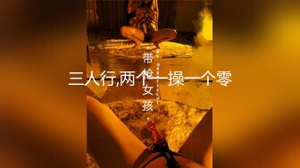 一眼情人-20220328