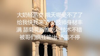 JK制服少女的羞耻淫荡行为✅“看到我强奸另一个男人 你是兴奋？还是嫉妒？”反差少女对纯情男NTR调教3 IPZZ-039 无码破解