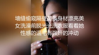 公园里偷拍骑着电动车来尿尿的美女少妇