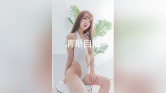 性感骚货小母狗✨超极品身材反差尤物〖小薇〗不以淫荡示天下 但求风骚动世人，矝持端庄的秀丽女神淫荡自拍1 (18)