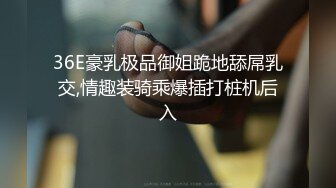 倒霉保镖又碰上那个警察下,警察逼帅哥操他,这次直接被帅哥操爽