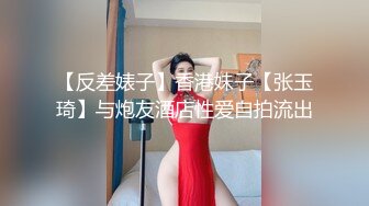 喜欢看男生肉棒被小穴夹住时受不了的表情