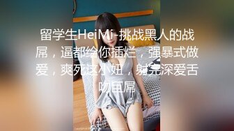 约了个极品大奶妹妹手感超舒服皮肤滑滑的细腰水逼