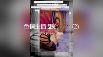 樱花味少女小仙-水手服 jK制服、黑丝大长腿，无毛粉穴，足交肉棒