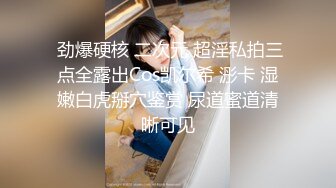 群P 慢点先把逼操开 疼你就说 黑祖宗有逼操个个像打了鸡血 大肉棒轮流操美少妇 操的奶子哗哗 爽就不停