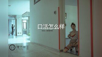 极品哺乳期御姐【夜色妩媚】口交~无套被操~爆撸一晚，正是欲望最旺盛的时候