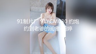 【果条果贷16】本次逾期35位主角（网红，学妹，少妇）再次打造全新视觉盛宴13