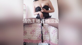  榨精少女&amp;不良人，高挑长腿萝莉，露脸无套，挺瘦的但是奶子还挺大