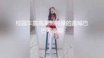 超美大学生