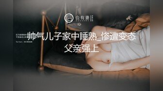 ❤️2024无水订购，人气爆棚P站崇洋留学生LUNA下海自拍，与大洋Q各种居家户外肉搏，网购道具紫薇，享受人间性福生活