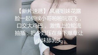 黑丝黑高跟性感美女吃鸡跳蛋玩逼 被各种姿势无套爆操内射