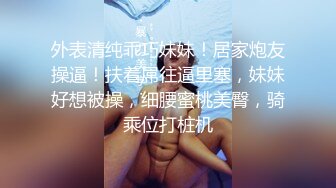 巧克力般丝滑的美少女栽倒在她的年轻酮体上不愿醒来