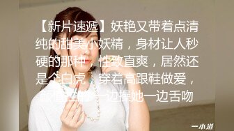 寂寞騷禦姐鏡頭前現場表演道具插穴自慰 脫光光艷舞翹臀挑逗猛烈抽插呻吟淫水泛濫 逼逼被操多得黑了 對白淫蕩