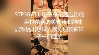 -杨幂（大咪咪）AI明星换脸 在醉酒老公面前被侵犯