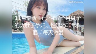 自拍青岛剃毛少妇