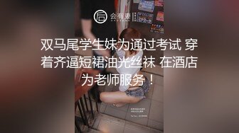 肥臀人妻，叫声淫荡有臀浪