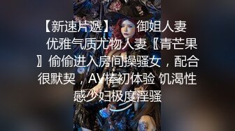 【新片速遞】 调教熟女妈妈 脚在抽搐 痒痒 爽不爽 受不了了 知道自己喷了几次 被两小伙调教成一个会喷水的母狗