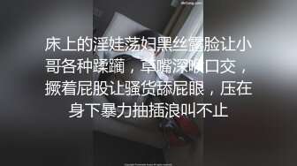 两根手指就让自己井喷