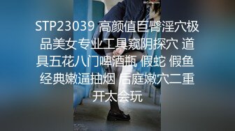 兔牙小美女 深喉口爆太过刺激