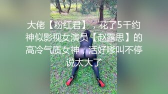 【新片速遞】  双飞 小哥哥好性福 一男一女一小妖 轮着被无套输出 上位骑乘啪啪打桩 