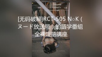 网上认识的小骚逼无套内射-留学生-视频-抽搐