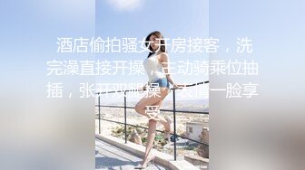   良家小少妇深夜露脸与小哥床上激情，让小哥吃奶舔逼，交大鸡巴后入爆草，激情上位淫声荡语不断互动撩骚