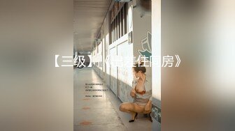 Onlyfans纹身熟女Snowwhitesfairytales合集【198V】 (52)