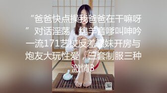 性感高颜值妹子，蹲着口交上位骑乘抽插搞得受不了