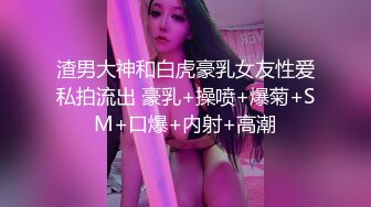 1/7最新 比女人还美的CD安德圣诞节Cospaly 与圣诞老人啪啪VIP1196