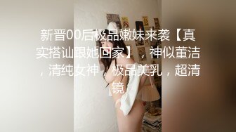 窗外偷拍居家美女被发现眼神碰撞 豹纹小美女身材真不错 好想干她