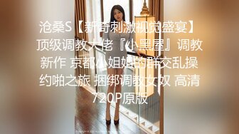 FC2-PPV-2949996  31岁巨乳妻子与丈夫开始离婚谈判的完整版