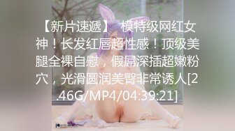 爱豆传媒IDG5479老公不在公公替我浇灭欲火