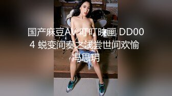 逼逼有绝活的美女主播，黑丝情趣露脸大跳性感艳舞